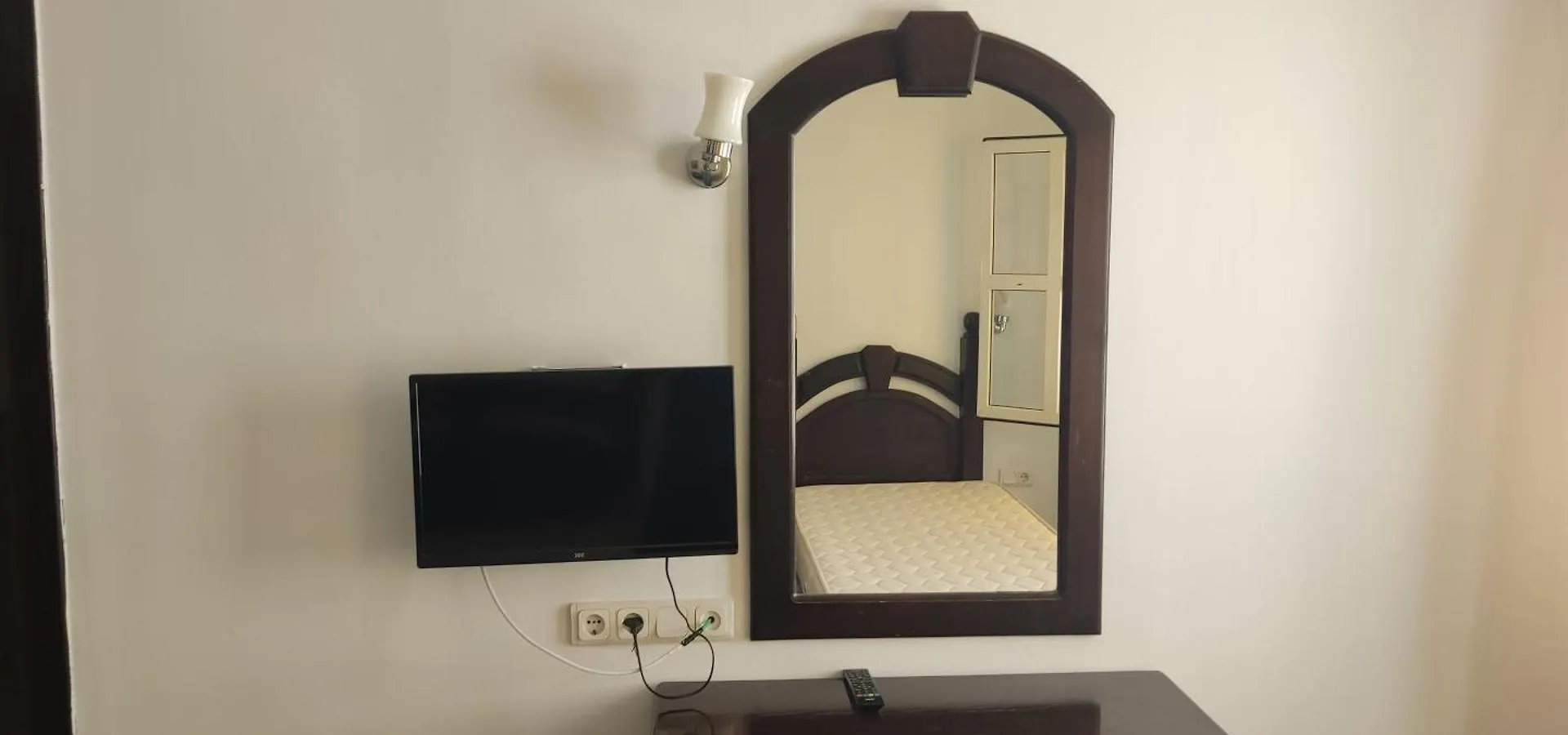 Hotel Bagevleri Turcja